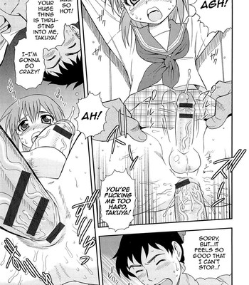 Kimi o Nakasetai 224
