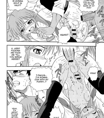 Kimi o Nakasetai 225