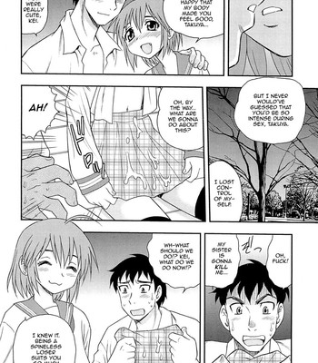 Kimi o Nakasetai 227