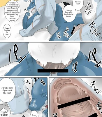 Shark Senpai’s Lewd Training 007