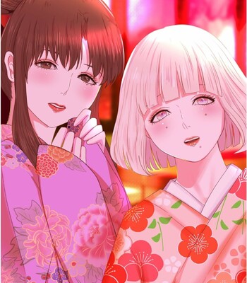 Kagendou Vol. 2