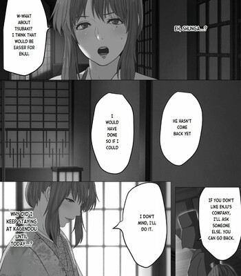 Kagendou Vol. 2 010
