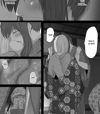 Kagendou Vol. 2 016