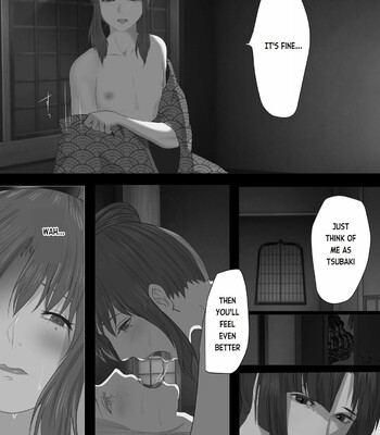 Kagendou Vol. 2 025
