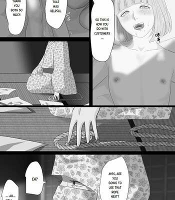 Kagendou Vol. 2 033