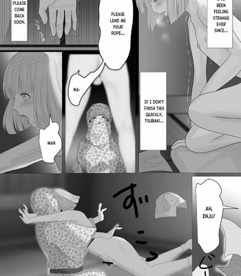 Kagendou Vol. 2 034