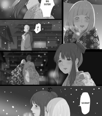 Kagendou Vol. 2 040