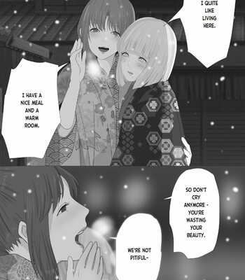 Kagendou Vol. 2 041