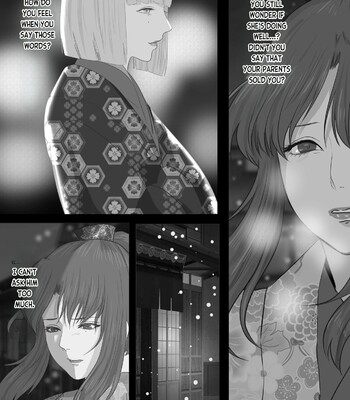 Kagendou Vol. 2 043