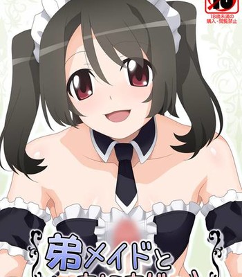 Otouto Maid to Ichinichi-juu | All-day Younger Brother Maid