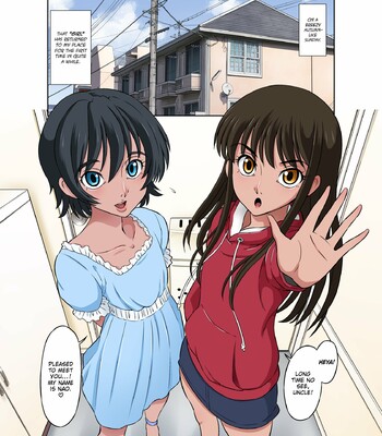 My Paid Fun Time with the Crossdressing Brats, Aoi and Nao! 042