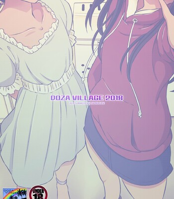 My Paid Fun Time with the Crossdressing Brats, Aoi and Nao! 080