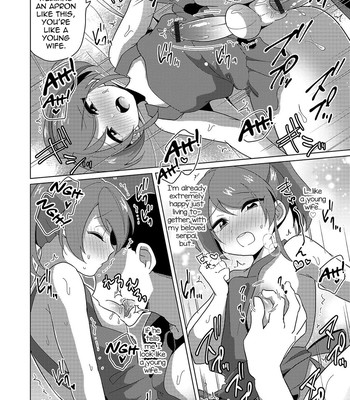 Boku to Senpai no Dousei Seikatsu 006