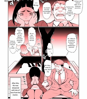 Kaika-epilogue 010