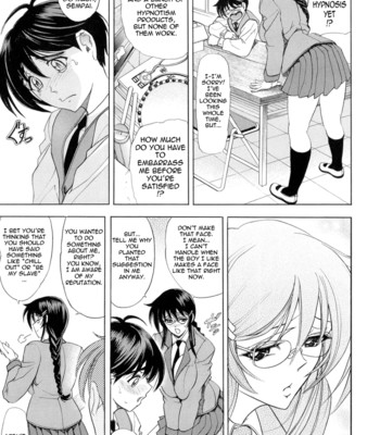 Love tutorial {tadanohito} 203