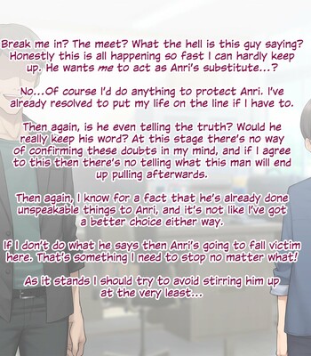 A Slut by Her Side: Boyfriend to Sister ~ How the Man who Stole my Girlfriend Turned me into his Slut 069