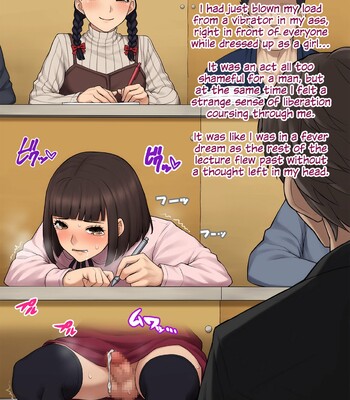 A Slut by Her Side: Boyfriend to Sister ~ How the Man who Stole my Girlfriend Turned me into his Slut 249