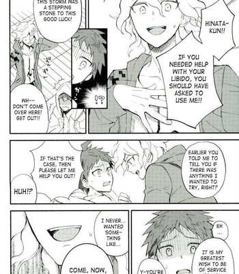 Daisuki no Kakushin |The Heart of the Matter of Love 025