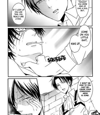[unap! ] gaburi 011