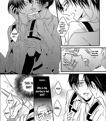 [unap! ] gaburi 015