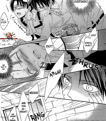 [unap! ] gaburi 016