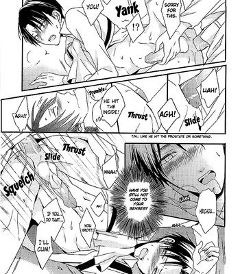 [unap! ] gaburi 019