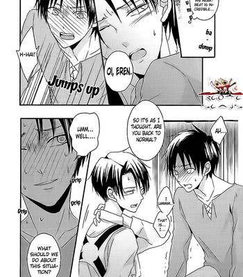 [unap! ] gaburi 021