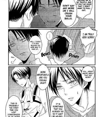 [unap! ] gaburi 023