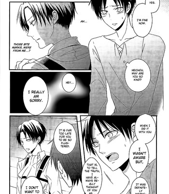 [unap! ] gaburi 024