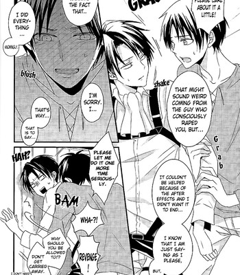 [unap! ] gaburi 026