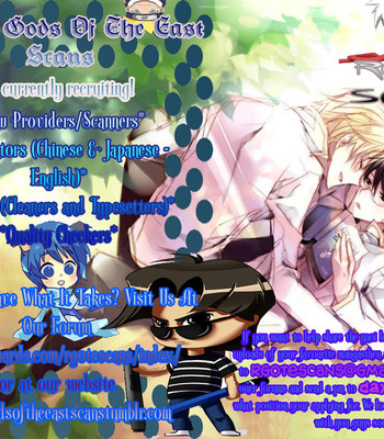 [unap! ] gaburi 031