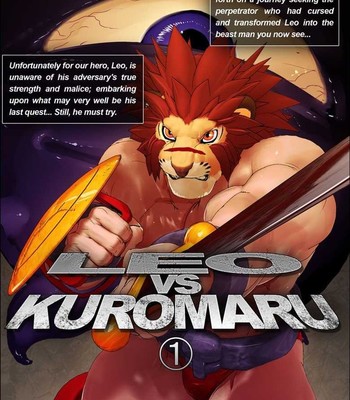 LEO VS KUROMARU 1-3