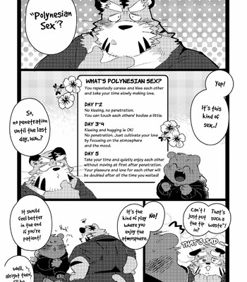 The book about being abstinent and horny while having polynesian sex with an old kansaii tiger 055