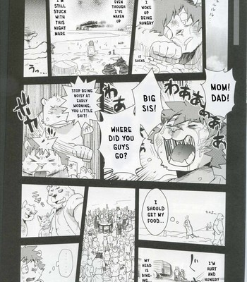 [Fclg (Cheshire)] - Boom Boom Satellite - Chapter 3 [ENG] 005