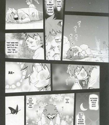 [Fclg (Cheshire)] - Boom Boom Satellite - Chapter 3 [ENG] 007