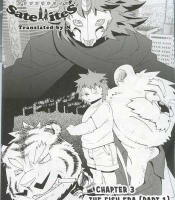 [Fclg (Cheshire)] - Boom Boom Satellite - Chapter 3 [ENG] 013