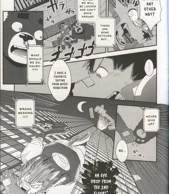 [Fclg (Cheshire)] - Boom Boom Satellite - Chapter 3 [ENG] 018