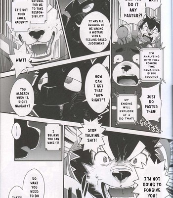 [Fclg (Cheshire)] - Boom Boom Satellite - Chapter 3 [ENG] 024