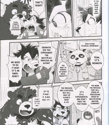 [Fclg (Cheshire)] - Boom Boom Satellite - Chapter 3 [ENG] 026