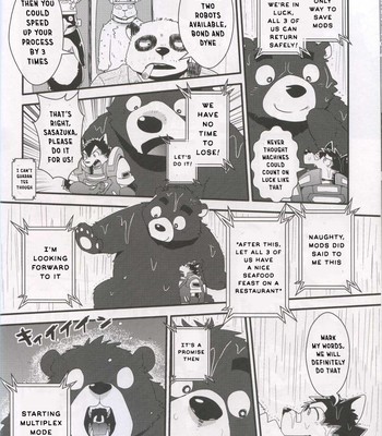[Fclg (Cheshire)] - Boom Boom Satellite - Chapter 3 [ENG] 027