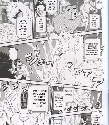 [Fclg (Cheshire)] - Boom Boom Satellite - Chapter 3 [ENG] 028