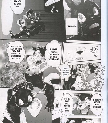 [Fclg (Cheshire)] - Boom Boom Satellite - Chapter 3 [ENG] 030