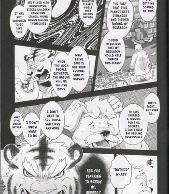 [Fclg (Cheshire)] - Boom Boom Satellite - Chapter 3 [ENG] 038