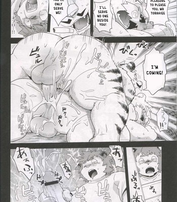 [Fclg (Cheshire)] - Boom Boom Satellite - Chapter 3 [ENG] 041