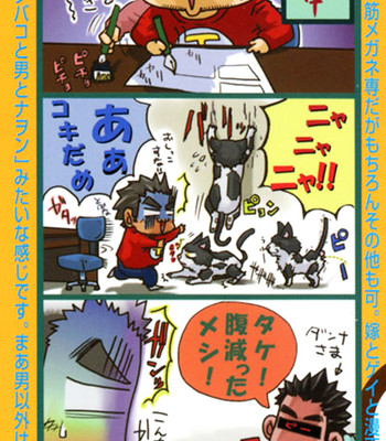 Boku no namae 002