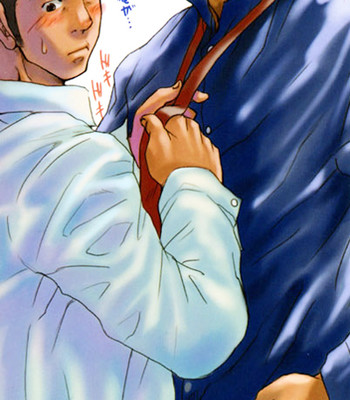 Boku no namae 003