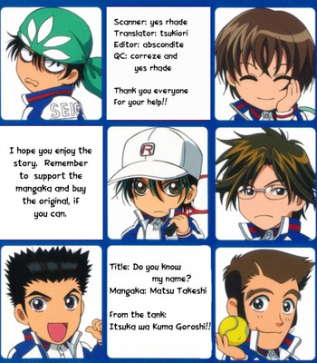 Boku no namae 004