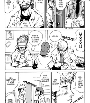 Boku no namae 012