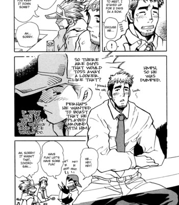 Boku no namae 013