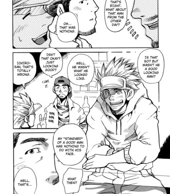 Boku no namae 014